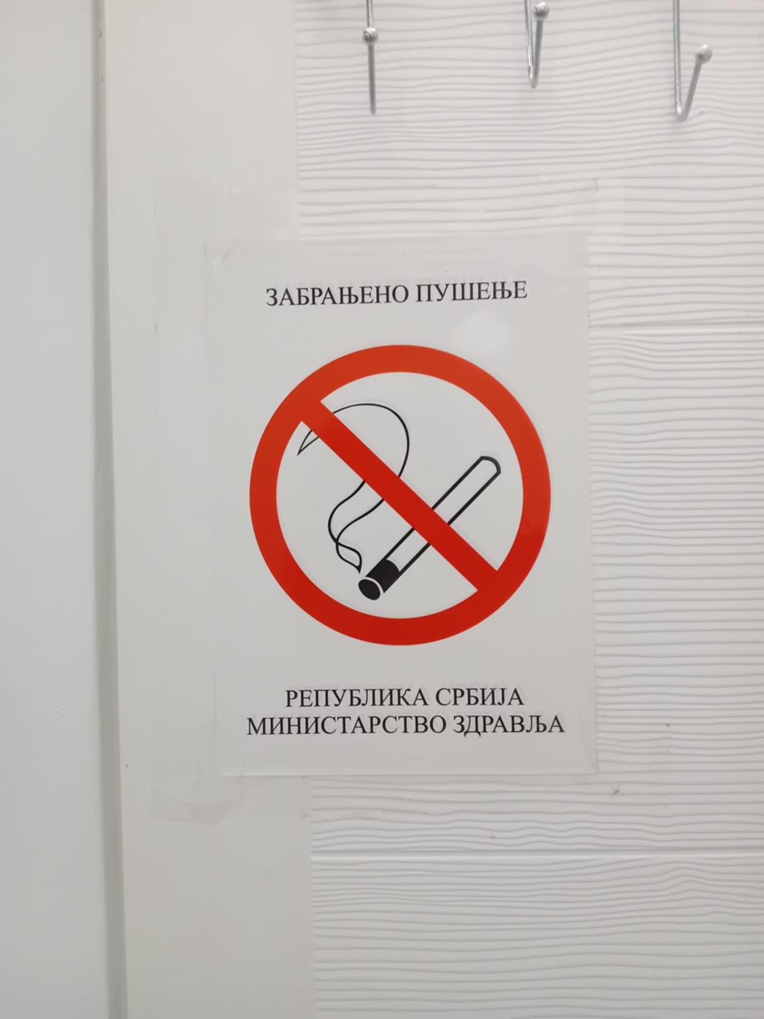 Iv Skadarlija *